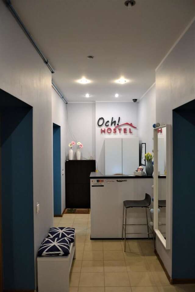 Хостелы Och!hostel Гдыня-28