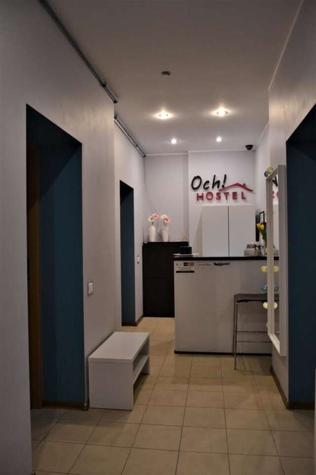 Хостелы Och!hostel Гдыня-35